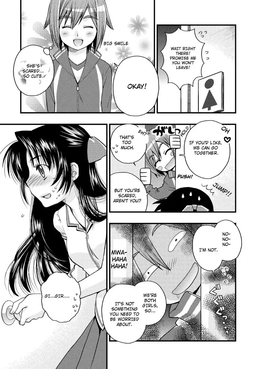 Kanpeki na Kanojo Chapter 13.018 72